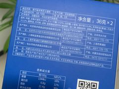 -味多美蛋糕(航天桥店)