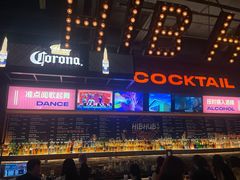 -HIB HUB公社(解放西路店)