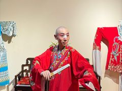 -盖碗儿梨园·变脸吐火·川剧(天府广场店)