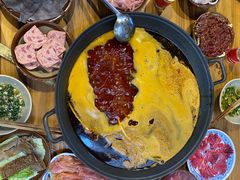 -椒贵火锅(剑南大道店)