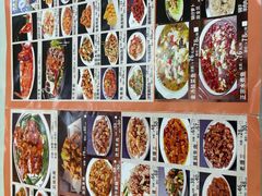 -同发号饭庄(复兴路店)