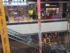 -世纪金源购物中心(远大路店)