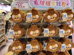-上海来福士广场