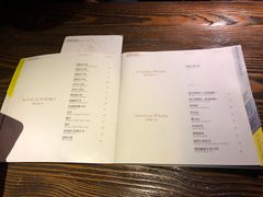 菜单-LAMP BAR 水烟音乐酒吧