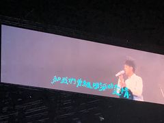 -华润深圳湾体育中心-“春茧” 体育馆
