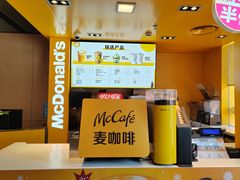 -麦当劳(豫园店)