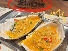 -珠海拱北口岸
