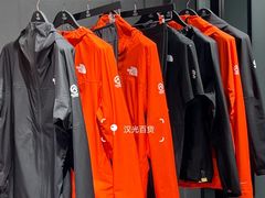 -汉光百货