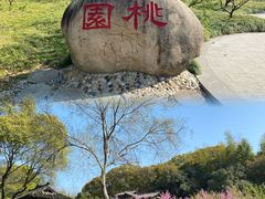 -三国水浒景区(无锡影视基地)