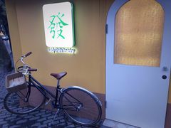 -LADY FAFA(巨鹿路陕西南路路口店)