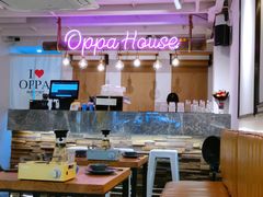 -OPPA HOUSE 韩国欧巴餐厅·韩国菜(北京路店)