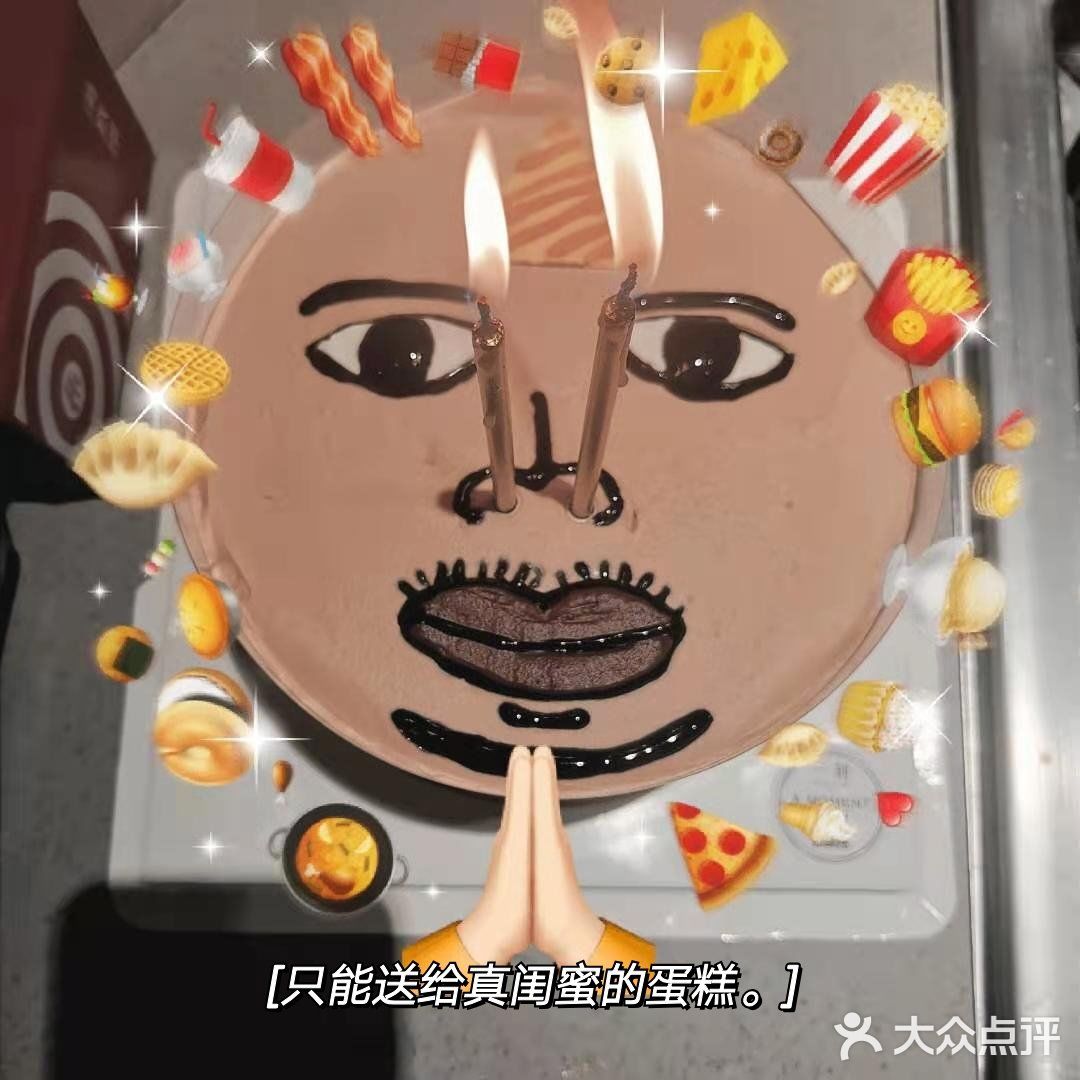 小城春节｜当闺蜜生日遇上春节来临，不来火锅店吃点暖暖身子嘛？