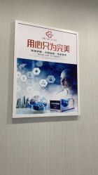 -悟空祛痘·诺奖技术专业店