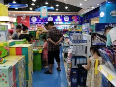 -TOYSRUS玩具反斗城(成都环球中心店)