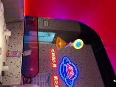 -蛙来哒(方圆荟店)