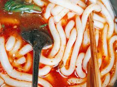 -猪脑壳凉面(武陵源店)