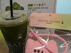 -美罗城