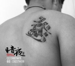 -暗夜tattoo纹身工作室