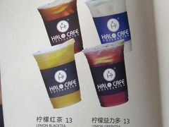 柠檬红茶-HALO CAFE(江海中环广场店)