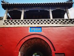 -泰山风景名胜区