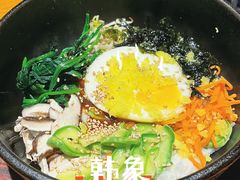 -韩象烤肉·韩国料理(市南麦凯乐旗舰店)