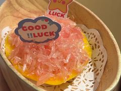 -海底捞火锅(如皋吾悦广场店)