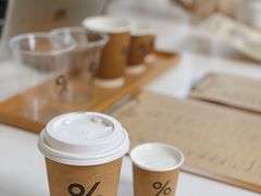 -% Arabica阿拉比卡咖啡(深圳湾万象城店)