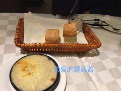 餐前面包蘸料-西堤牛排(南京龙江店)