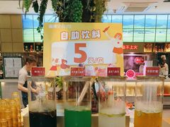 -麻辣空间·清油火锅(万达广场店)
