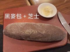 -澳美客(铜锣湾翡翠明珠广场店)