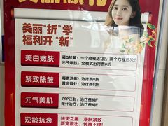 -重庆西南医院(西南院区)