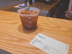 -O.P.S. CAFE