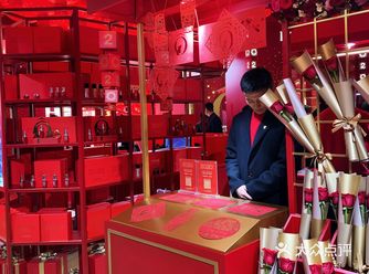 北京探店 LANCOME新春游园会快闪店也太️了