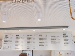 菜单-喜茶(佛山岭南站店)