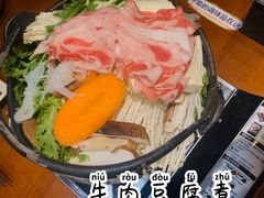 -三月居酒屋(青年大街店)