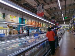 -麦德龙(南山店)