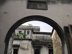 -乌镇东栅景区