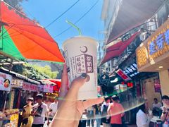 -花奶奶酸梅汤·晨晨的店(大皮院西口店)