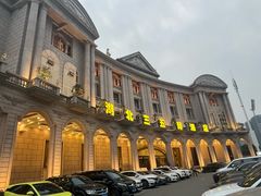 -湖北三五醇酒店·35年新楚菜