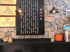 -秦云老太婆摊摊面(全国总店)
