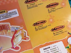 -北京华联购物中心(天通苑店)