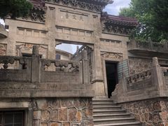 -紫金山天文台