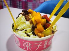 -梁子刨冰王&梁小糖(王顶堤店)