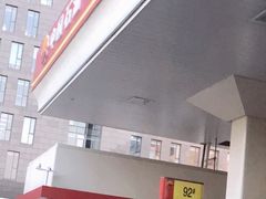 -中国石油北汽宣武门加油站