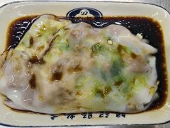 -银记肠粉店(北京路店)