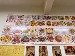 -东北菜冰城一家人