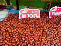 -新疆国际大巴扎