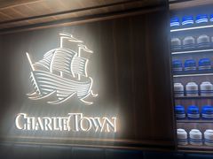 -CHARLIETOWN红茶公司(南京万象天地店)