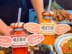 -喝丢一只鞋海鲜烧烤·海肠捞饭(东关街店)
