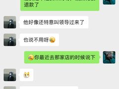 -星巴克(珠海中邦酒店店)